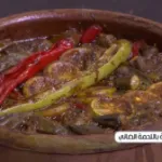 صوره عن طريقة عمل البامية بالموزة الضاني في الطاجن