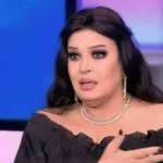 صوره عن فيفي عبده تكشف سر غيابها عن الساحل الشمالي في صيف 2026: «جوز بنتي جاله كانسر.. ما أقدرش أعيش بوشين»